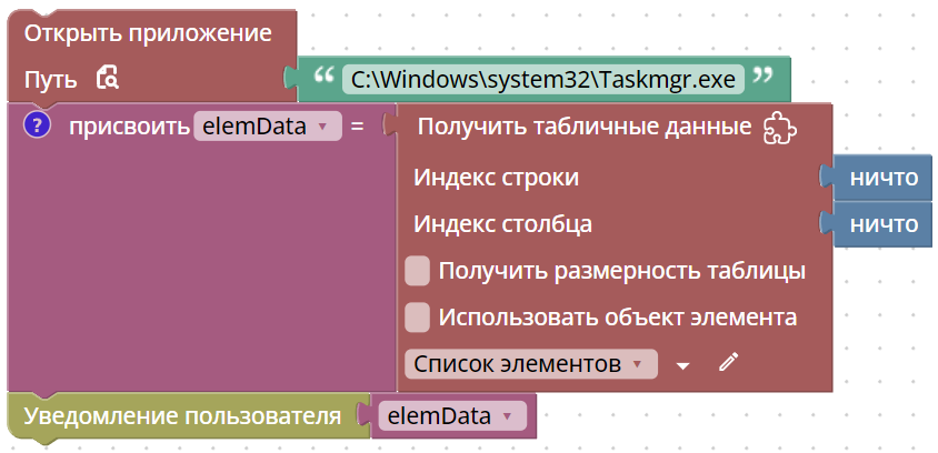 картинка_1